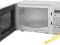 KUCHENKA MIKROFALOWA COOKWORKS 17L SREBNA