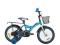 MBIKE BMX 18