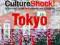 Tokio CultureShock! Tokyo NOWY Wawa Wys24h