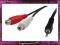 FG1 NOWY KABEL MINIJACK - 2XRCA (CHINCH) M/F 0.25M