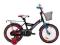 Rower Dziecięcy Mbike BMX 18