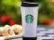 STARBUCKS LOGO white KUBEK TERMICZNY 236ml NEW '13