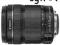 Canon 18-135mm f/3.5-5.6 EF-S IS STM (OEM)