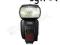 Canon Speedlite 600EX-RT CASHBACK 280PLN