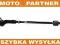 DRĄŻEK KIEROWNICZY LE SEAT CORDOBA IBIZA IV