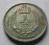 1 piastra  1952  LIBIA