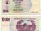 ZIMBABWE 2006 10000 DOLLARS