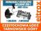 WZMACNIACZ ANTENOWY REGULOWANY 23DB DVB-T 7632