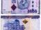 TANZANIA 2011 5000 SHILLINGS
