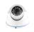 Kamera kopułkowa IP LongSe LIRDNS130 ONVIF