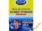 SCHOLL SPRAY DO USUWANIA KURZAJEK I BRODAWEK 80ML