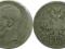 ROSJA 1 RUBEL 1898 SREBRO (Z65)