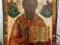 Ikona Święty Mikołaj królewska XIX w. unikat