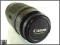 Obiektyw Canon EF 70-210/4-super stan.