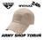 Czapka Baseball CONDOR TACTICAL CAP TAN - BEŻ