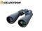 CELESTRON COMETRON 12x70