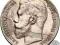 Rosja 1 Rubel 1897 ** st.3