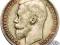 Rosja 1 Rubel 1899 FZ st.3-