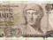 Grecja 1000 Drachm 1987 P-202a