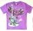 SKYLANDERS GIGANTS koszulka T-SHIRT 122/128