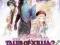 Tales of Xillia 2 Ludger Kresnik Collectors Edy.