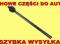 DRĄŻEK KIEROWNICZY L P CITROEN BERLINGO XSARA ZX