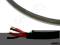 Przewód głośnikowy Bi-Wiring Ultralink C2BW-1412