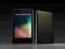 TABLET GOOGLE NEXUS I 7