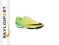 BUTY NIKE MERCURIAL VORTEX TF roz 43 /573872 703