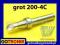 GROT 200-4C ścięty 4mm ZHAOXIN 900H Quick Xytronic