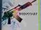 Bodycount - Xbox360 - Rybnik