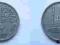 EGIPT EGYPT 10 PIASTRES 1984 ROK BCM !!!!!!!!!!