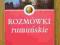 ODROBIŃSKA ROZMÓWKI RUMUŃSKIE RUMUNIA KWN 2008