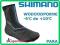 OCHRANIACZE NA BUTY SHIMANO S3000R NPU+ XXL 47-49