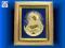 Obraz Matka Boska Boża Ostrobramska Ikona złoto 24