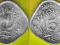 Pakistan  5  Paisa  1974 r. FAO