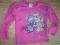 TUNIK A110 116 BLUZKA SUKIENKA 4-5  LAT