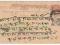 Gwalior Stan Indyjski kartka z 1892 (208)