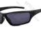 MĘSKIE OKULARY SPORTOWE POLARYZACYJNE POLARIZED