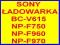 ŁADOWARKA SONY BC-V615 Sony NP-F750 NP-F960 NP-F97