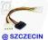 adapter zasilania molex do SATA + molex Szczecin