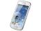 Samsung Galaxy S7390 Trend Lite White Kalwaria Suc