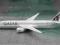 Model Airbus A350-9 Qatar Airways 1:400 metalowy