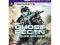 Ghost Recon Future Soldier Używana Gameone Sopot