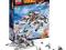 Klocki LEGO Star Wars 75049 Snowspeeder PREZENT %%