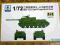 ISU-122 Self Propelled Gun S-Model PS720063