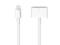 Nowy APPLE LIGHTNING ADAPTER MD824ZM Kurier