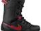 Buty Snowboardowe Nike Vapen rozmiar 42