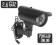 Bezprzewodowa KAMERA 2,4GHz IR monitoring CCTV noc