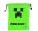 MINECRAFT CREEPER TORBA TOREBKA WOREK WORECZEK